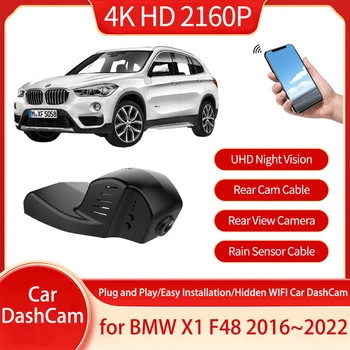 Для BMW X1 F48 2016 2017 2018 2019 2020 2021 2022 Карта памяти ночного видения Передняя и задняя камеры Аксессуары для регистратора вождения