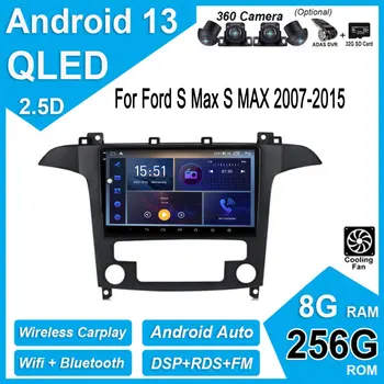 Для Ford S Max S MAX 2007-2015 Android 13 IPS QLED автомобильный Wifi GPS Радио видеоплеер Auto Carplay Стереоэкран Мультимедиа Сенсорный