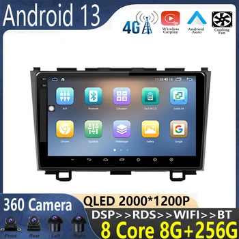 Для Honda CR-V CRV RE 2006-2012 Android 13 Автомобильный Радио Мультимедийный Видеоплеер Навигация стерео Carplay GPS WIFI + 4G QLED BT