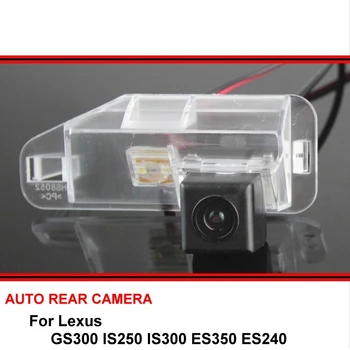 Для Lexus GS IS ES GS300 IS250 IS300 ES350 ES240 HD Автомобильная Водонепроницаемая Камера Ночного Видения Заднего Вида Заднего Вида