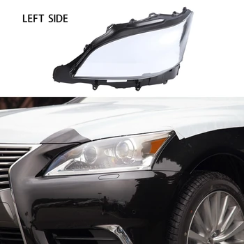 Для Lexus LS460 LS600 13-16 Корпус фары абажур Прозрачная крышка стекло фары головной свет крышка лампы аксессуары