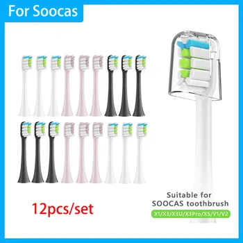 Для SOOCAS X3/X3U/X5 Сменные Головки Зубных Щеток Чистый Зуб 12 шт. Насадки Для Щеток Звуковая Электрическая Зубная Щетка С Мягкой Щетиной