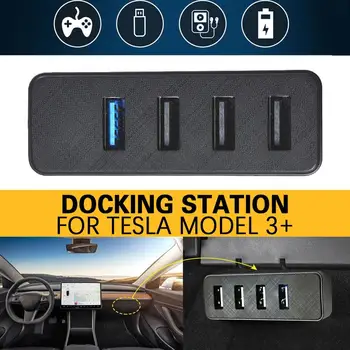  для Tesla New Model 3 + Highland USB Hub Расширительная док-станция Быстрая зарядка Бардачок Зарядное устройство Адаптер Док-станции Автомобильные Аксессуары