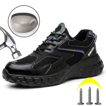 Дышащая мужская защитная обувь со стальным носком, защищающая от ударов, мужские рабочие ботинки для безопасности, легкие летние кроссовки, походные ботинки