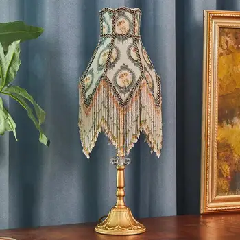 Европейский стиль, идиллический и ретро Креативный настольный плагин с кисточками, американский подарок, теплая прикроватная лампа для спальни в стиле принцессы