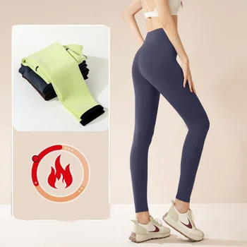Женские брюки LuLuG, леггинсы с начесом и логотипом, теплые зимние колготки для занятий фитнесом, пуш-ап, йогой, большие размеры 12 3XL, спортивные колготки для тренировок, бега.