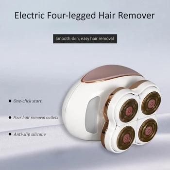 Женский эпилятор для удаления волос Машинка для удаления волос Триммер Безболезненный Портативный Заряжаемый бытовой прибор для депиляции ног