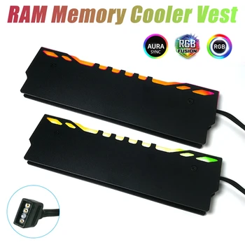 Жилет охлаждения оперативной памяти RGB 5V 3Pin Охладитель оперативной памяти настольного ПК Радиатор радиатора для памяти материнской платы компьютера