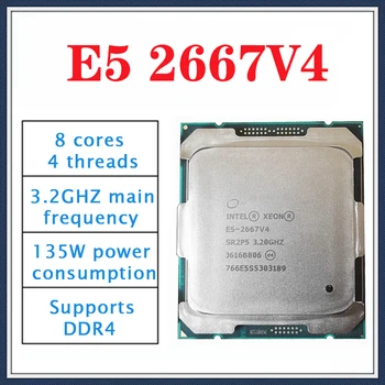 Используемый ПРОЦЕССОР INTEL XEON E5 2667 V4 CPU 8-ЯДЕРНЫЙ 3,20 ГГц 25 МБ КЭШ-ПАМЯТИ L3 135 Вт SR2P5 LGA 2011-3