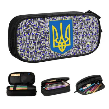 Каваи Украина, украинский флаг, гордые пеналы для девочек и мальчиков, патриотическая сумка для карандашей большой емкости, школьные принадлежности