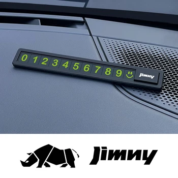 Карточка временной парковки автомобиля, Номерной знак, Номерной знак, наклейки с телефонным номером для Suzuki Jimny jb74 jb43 jb64, автомобильные аксессуары
