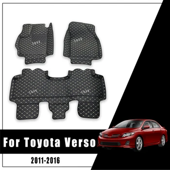 Ковры для Toyota Verso 2016 2015 2014 2013 2012 2011 (5 мест) Автомобильные коврики Аксессуары для авто интерьера Водонепроницаемый чехол для ног