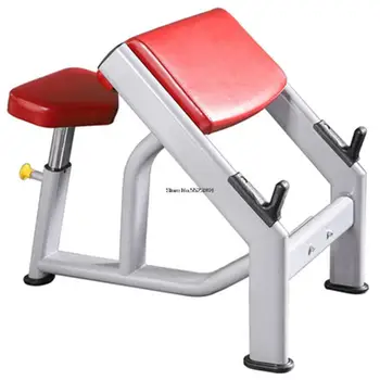 Коммерческий стул для занятий в тренажерном зале, табурет для тренировки бицепсов, стойка для бицепсов, тренажер для трицепсов