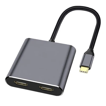 Концентратор USB Type C 4в1 К Двойному Порту Зарядки, Совместимому с 4K HD, Адаптер Док-станции USB-C Поддерживает Двухэкранный Дисплей
