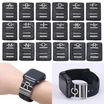 Металлические подвески, декоративное кольцо для ремешка Apple Watch, бриллиантовое украшение, смарт-часы, силиконовый ремешок, аксессуары для браслета iwatch