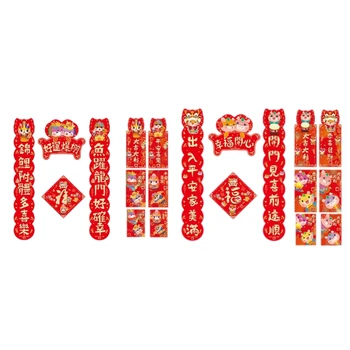 Набор декора для празднования китайского Нового года Традиционное двустишие, красные конверты, праздничное украшение для весеннего фестиваля K92A