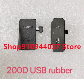 НОВЫЕ детали для цифровой камеры Canon EOS 200D/200DII с резиновым USB-входом HDMI DC/ВИДЕО-выходом, резиновая дверца, нижняя крышка