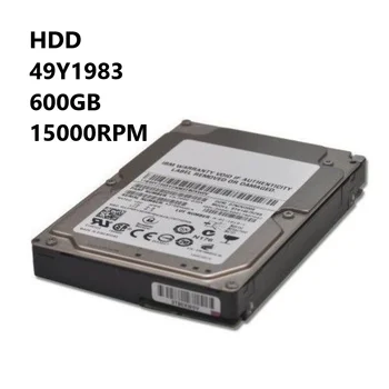 НОВЫЙ жесткий диск 49Y1983 600 ГБ 15000 об/мин SAS 6 Гб/с 16 МБ кэш-памяти 3,5-дюймовый жесткий диск для IBM