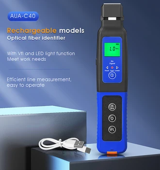 Перезаряжаемый волоконно-оптический идентификатор Live AUA-C40 /AUA-40 со встроенным визуальным локатором неисправностей мощностью 10 МВт и светодиодом
