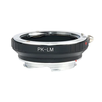 Переходное кольцо для объектива PK-LM для линз на M корпусов