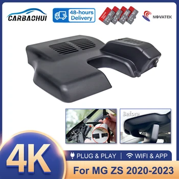 Подключи и Играй Видеорегистратор 4K HD 2160P Автомобильный Видеомагнитофон DVR Ночного Видения Парковка для MG ZS ZX Plus EZS ZST VS Astor ZS11 2017 ~ 2023
