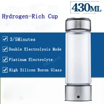 портативный генератор водородной воды объемом 1 шт 430 мл в режиме 3 минуты Генератор водородной воды высокой концентрации