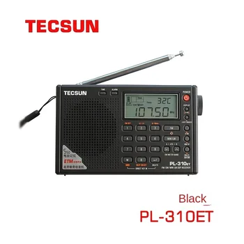 Портативный многополосный радиоприемник Tecsun PL-310ET с Цифровым Демодулятором FM/AM/SW/LW Стерео Радио Tecsun PL310ET