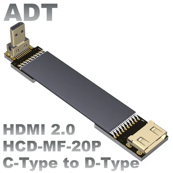 Расширенный кабель преобразования ADT mini HDMI в micro HDMI (от типа C до типа D) Кабель преобразования мини-аэрофотоснимков от мужчины к женщине