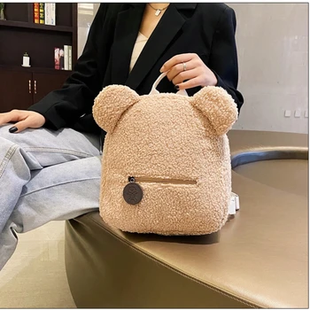 Рюкзаки с медведем, Портативные детские рюкзаки для путешествий и покупок, Женский рюкзак на плечо в форме милого медведя