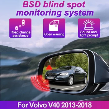 Система обнаружения слепых зон автомобиля BSD BSA BSM Автомобильные датчики мониторинга приводных зеркал заднего вида для Volvo V40 2013-2018