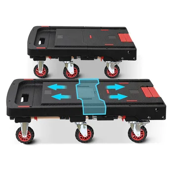 Складное колесо с тормозной тележкой Тележка Ручная Багги Тележка-платформа для бытового прицепа