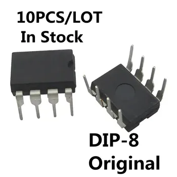 10 шт./ЛОТ A2531 HCPL-2531 DIP-8 встроенная оптрона HCPL2531 F2531 в наличии на складе