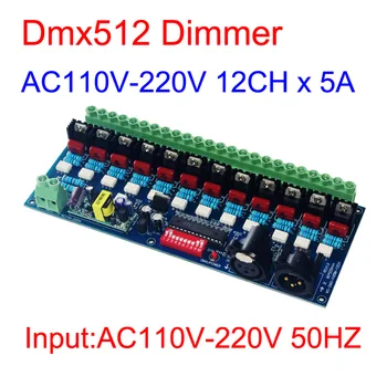 12 Каналов Диммер Высокого Напряжения 50 Гц 12CH DMX512 Декодер 5A/CH DMX Для Светодиодного Освещения Сцены AC110V - 220V