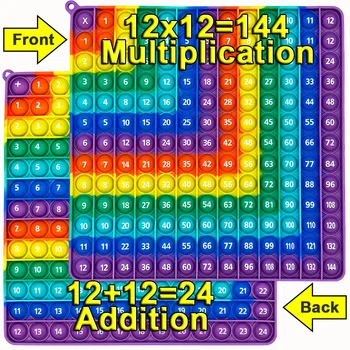 12x12 Умножение, 12 + 12 Сложение, игрушки-непоседы с пузырьками, развивающие игрушки с радугой под прямым углом