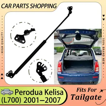 1шт Подъемная Опорная Стойка для Perodua Kelisa 2001-2007 Хэтчбек Задняя Дверь Багажника Багажник Задняя Дверь Упор Поршневого Штока Амортизатор Цилиндра