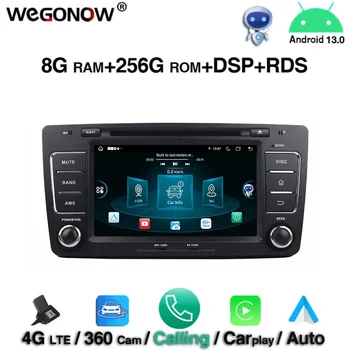 360 DSP Android 13,0 8 ГБ + 256 ГБ ПЗУ 8-ядерный автомобильный DVD-плеер GPS карта RDS Радио wifi 4G Bluetooth5.0 для VW skoda OCTAVIA 2009-2013