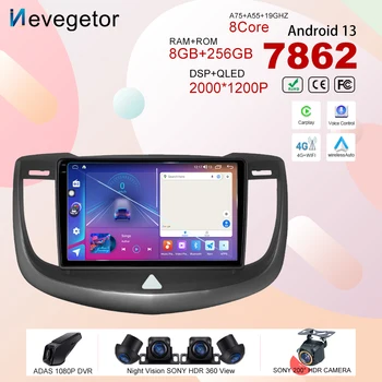 7862 Экран автозапчастей Android 13 для Chevrolet Epica 2013 - 2017 Автомобильный DVD-радио Стерео мультимедийный плеер 5G GPS Навигационный процессор