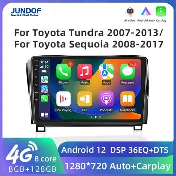 Android 12 Для Toyota Tundra XK50 2007-2013 Sequoia XK60 2008-2017 Автомобильный Радиоприемник Мультимедийный Видеоплеер Навигационный Экран Авто