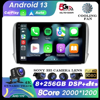 Android 13 Автомобильный Радиоприемник Стерео Для Peugeot 2008 208 2012-2018 10,1 