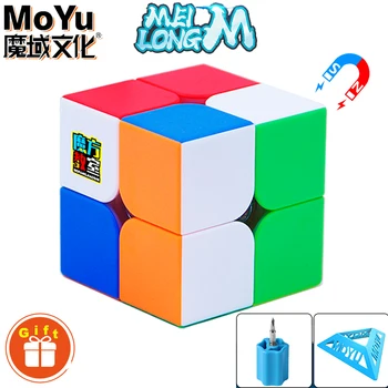 MoYu Meilong 2x2 Магнитный Волшебный Куб 2 × 2 Профессиональная Скоростная Головоломка 2x2x2 Детские Игрушки-Непоседы Оригинальные Венгерские Cubo Magico