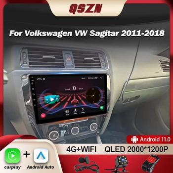 QSZN Для Volkswagen VW Sagitar Jetta 6 Bora 2011-2018 Android 13 Автомобильный Радио Мультимедийный Плеер Навигация GPS Carplay Стерео DVD