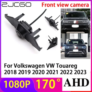 ZJCGO AHD 1080P Логотип Парковки Автомобиля Камера Переднего Обзора Водонепроницаемая для Volkswagen VW Touareg 2018 2019 2020 2021 2022 2023
