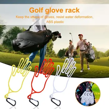 Высококачественный ABS, устойчивый к разрыву Держатель для перчаток для гольфа, Спортивные аксессуары, Подставка для перчаток для гольфа, Прочные аксессуары для гольфа