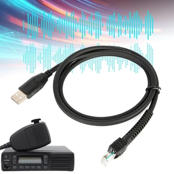 Высокопрочный USB-кабель для программирования двухканальной рации M3688 DM1400