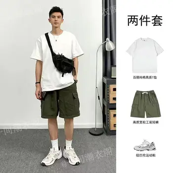 Летняя повседневная мужская корейская версия простой свободной хлопковой футболки с короткими рукавами