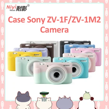 Мягкий Силиконовый Чехол Сумка для камеры Sony ZV1F ZV-1F Vlog Camera Shell Защитный Чехол Защитный корпус для Sony ZV-1 Mark II ZV1M2