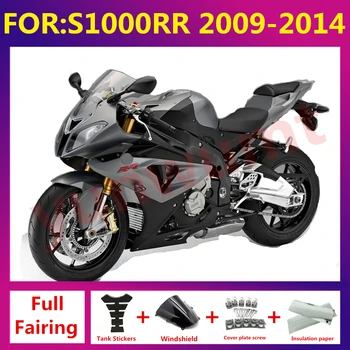 НОВЫЕ мотоциклетные обтекатели ABS подходят для S1000RR 09 10 11 12 13 14 S1000RR 2011 2012 2013 2014 полный корпус обтекателя zxmt комплект серый черный