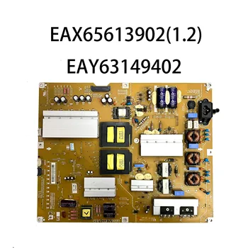 Подлинная оригинальная плата питания телевизора EAX65613902 (1.2) EAY63149402 LGP49-14UL12 Работает нормально и предназначена для детали 49UB8280-CH 49UB8280