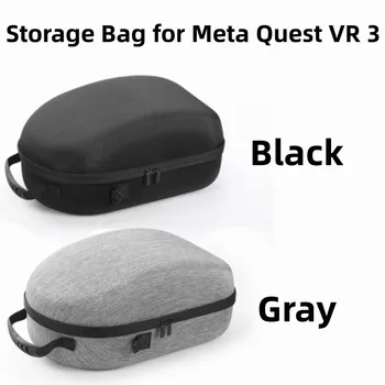 Сумка для хранения очков с ручкой виртуальной реальности для Meta Quest VR 3, подходящая для аксессуаров, портативная сумка, черный / серый защитный чехол